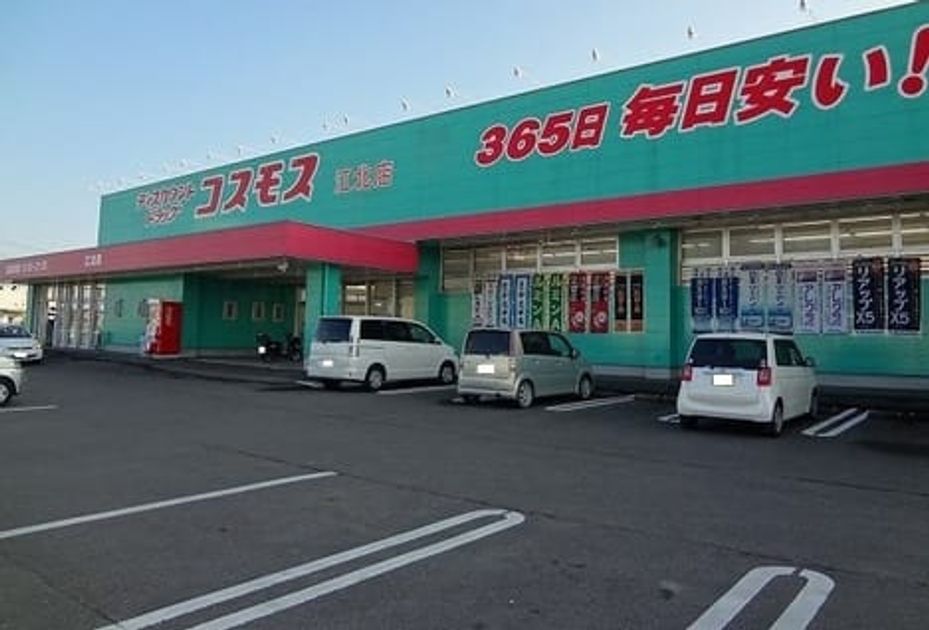 Naikan15 20200410000000 945x630