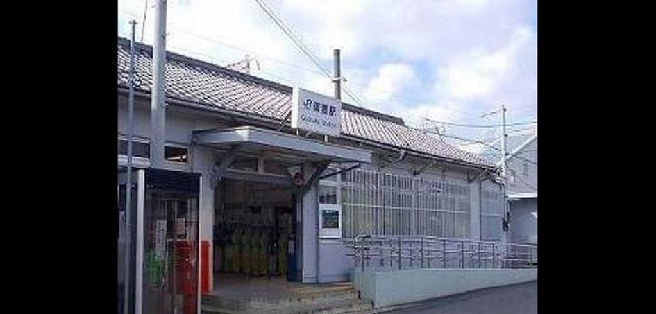 Naikan16 20250523000000 945x630
