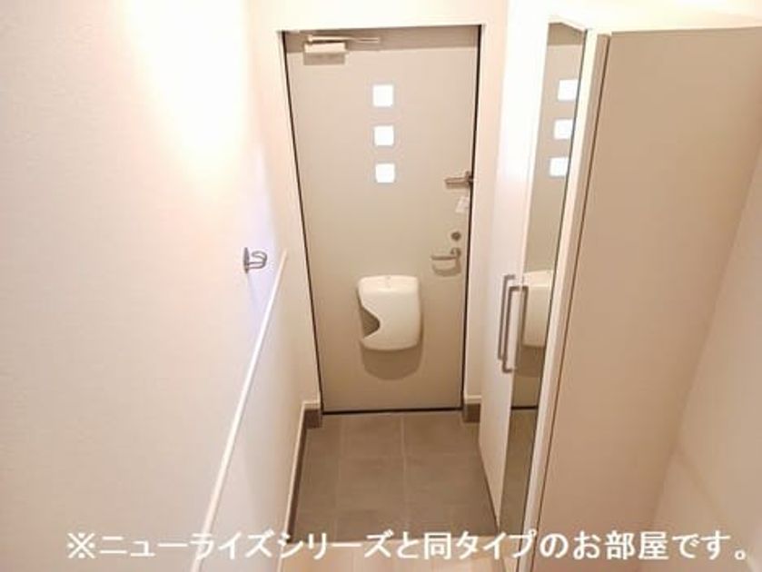 Naikan6 20260803000000 945x630