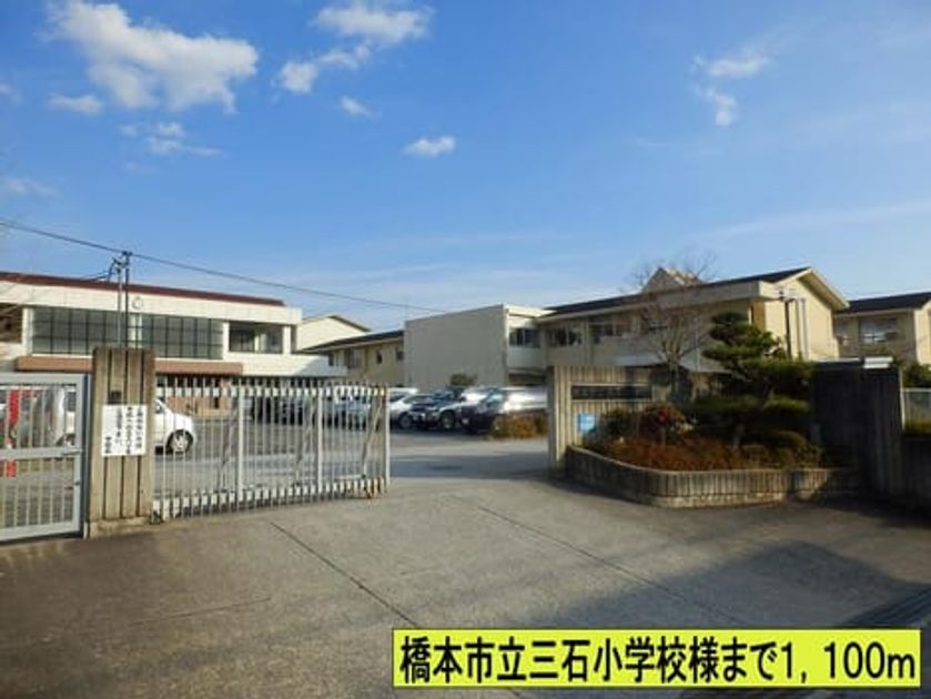 Naikan15 20140520000000 945x630