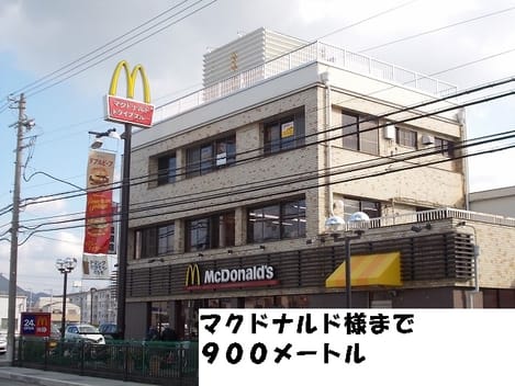Naikan15 20140306000000