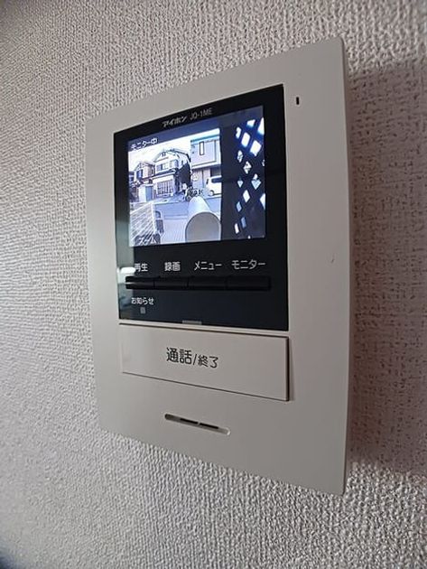 Naikan7 20261014000000 945x630