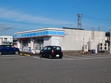 Naikan15 20210517000000