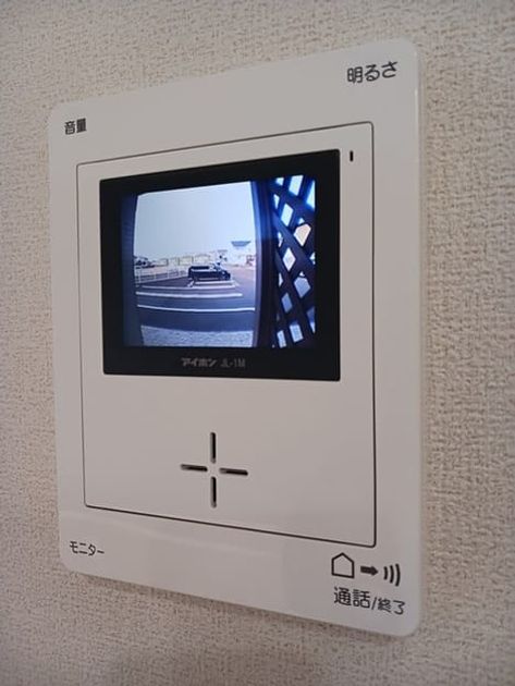 Naikan12 20250128000000 945x630