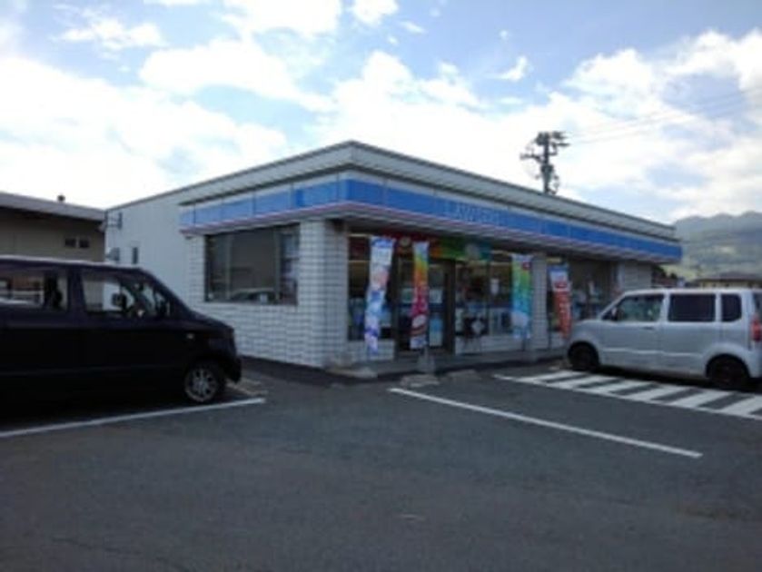Naikan14 20240729000000 945x630