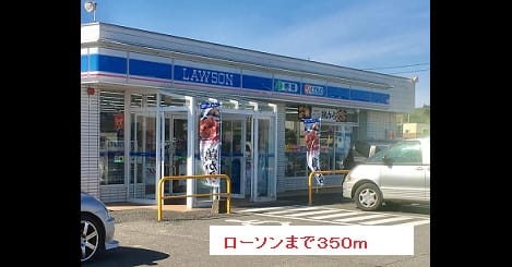 Naikan14 20170528000000