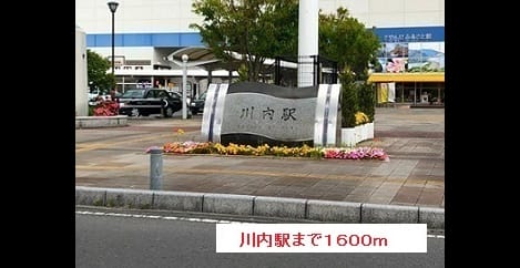 Naikan17 20180909000000