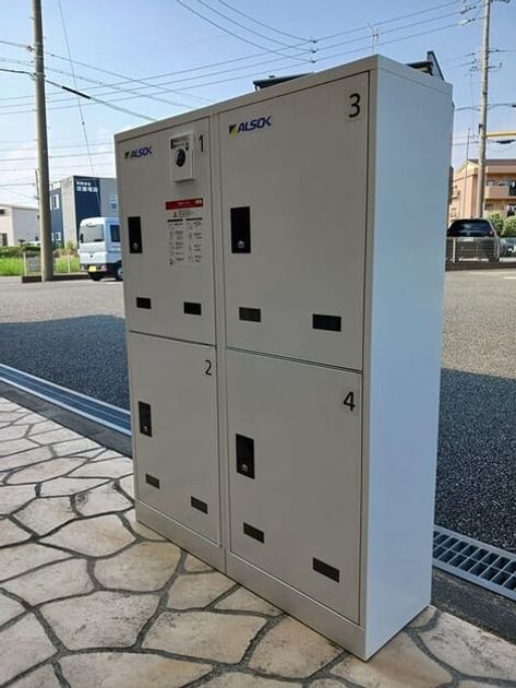 Naikan11 20251009000000 945x630
