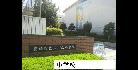 Naikan17 20210602000000