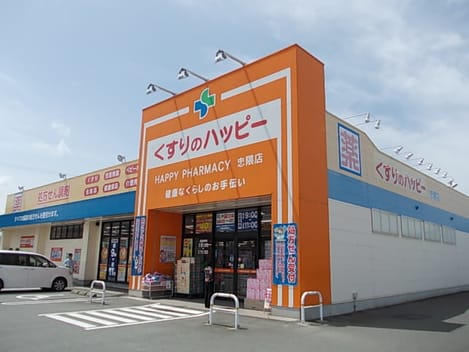 Naikan14 20201023000000