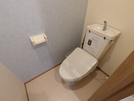 Naikan4 20241204000000