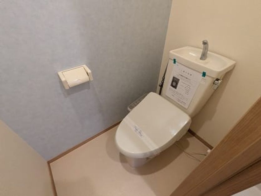 Naikan4 20241204000000 945x630