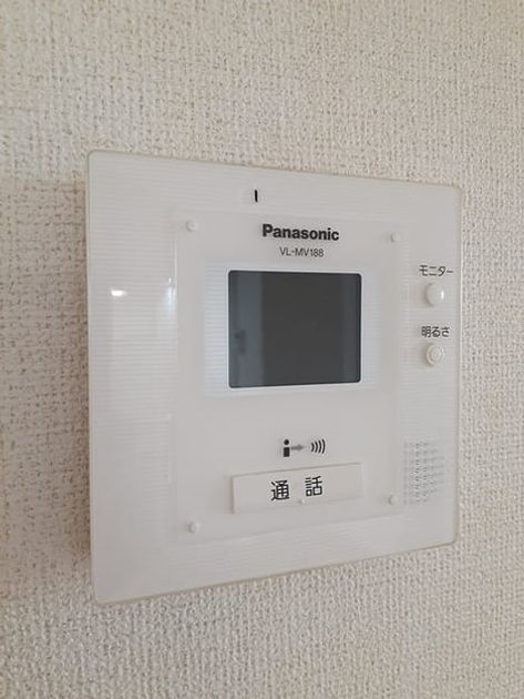 Naikan10 20220608000000 945x630