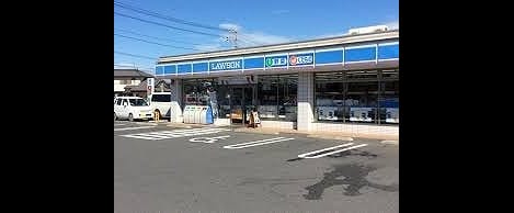 Naikan13 20201030000000