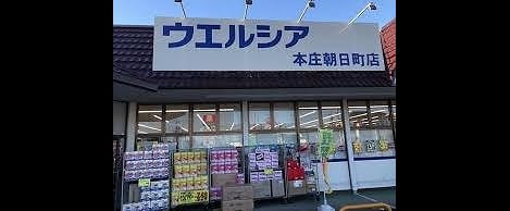 Naikan17 20201030000000