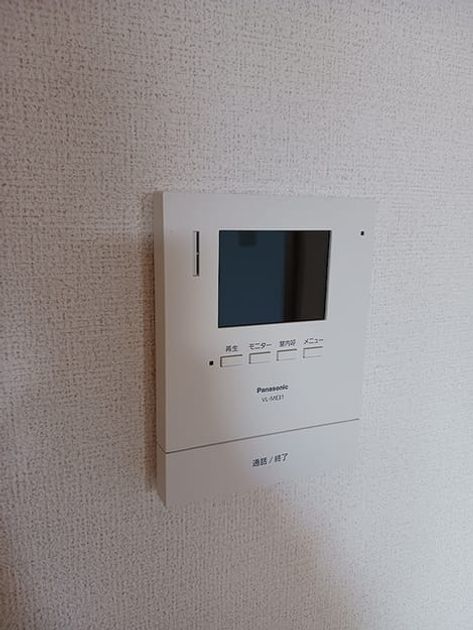Naikan10 20261022000000 945x630