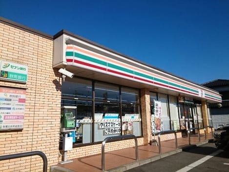 Naikan14 20211028000000