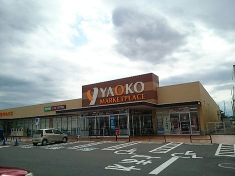 Naikan18 20200807000000