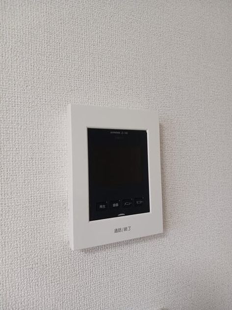 Naikan8 20250806000000 945x630