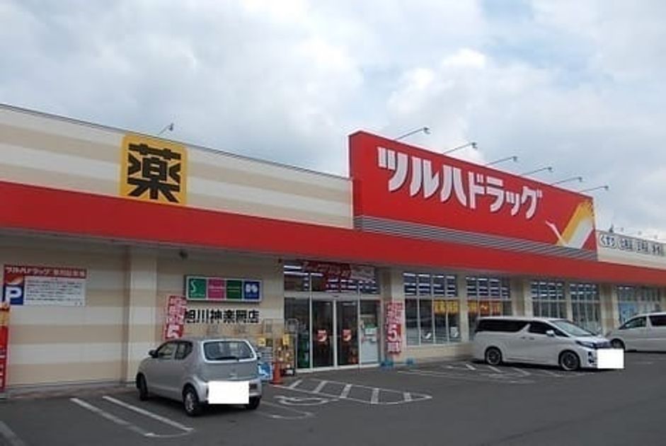 Naikan13 20220908000000 945x630