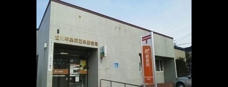 Naikan17 20220908000000
