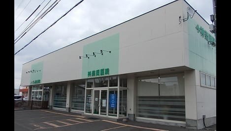 Naikan18 20220908000000