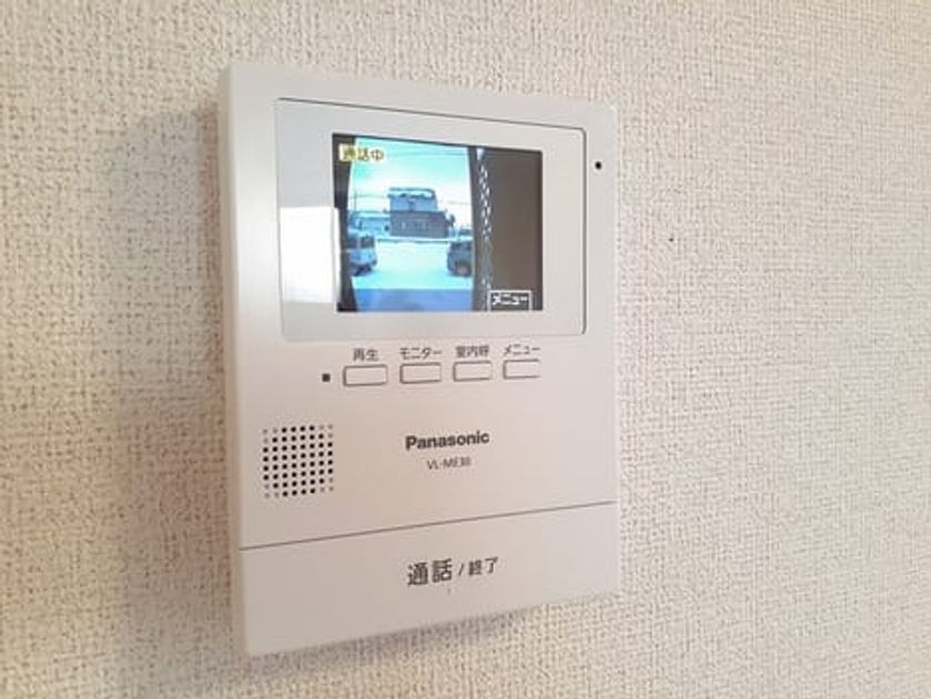 Naikan7 20231225000000 945x630
