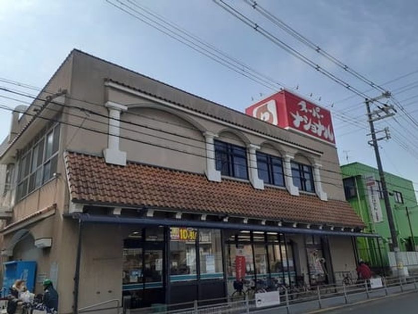 Naikan15 20220215000000 945x630