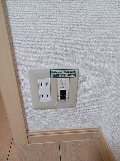 Naikan9 20260904000000 945x630