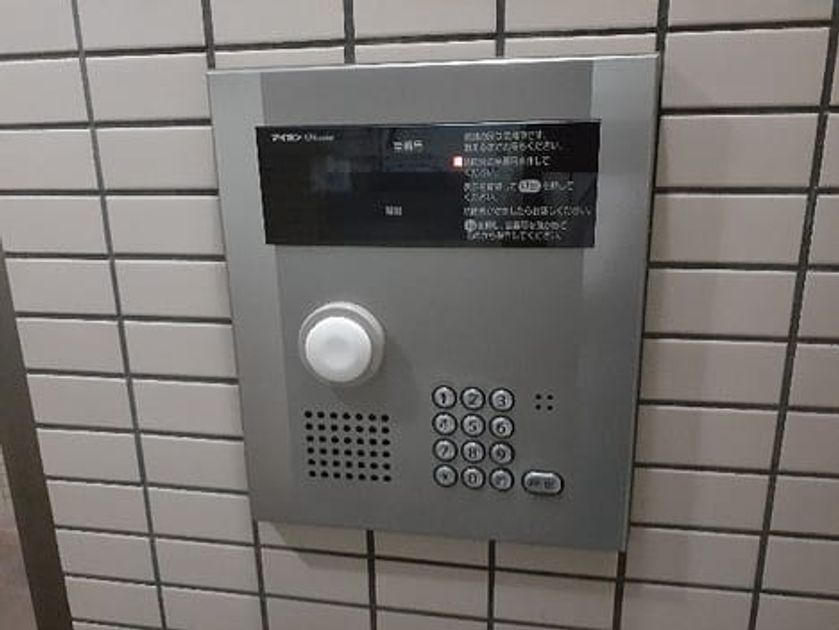 Naikan11 20230428000000 945x630