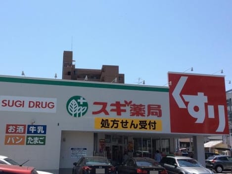 Naikan15 20260805000000