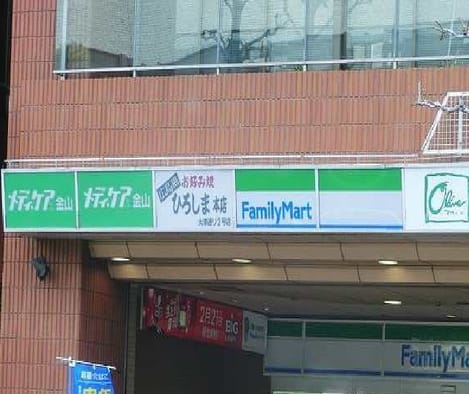 Naikan16 20260805000000