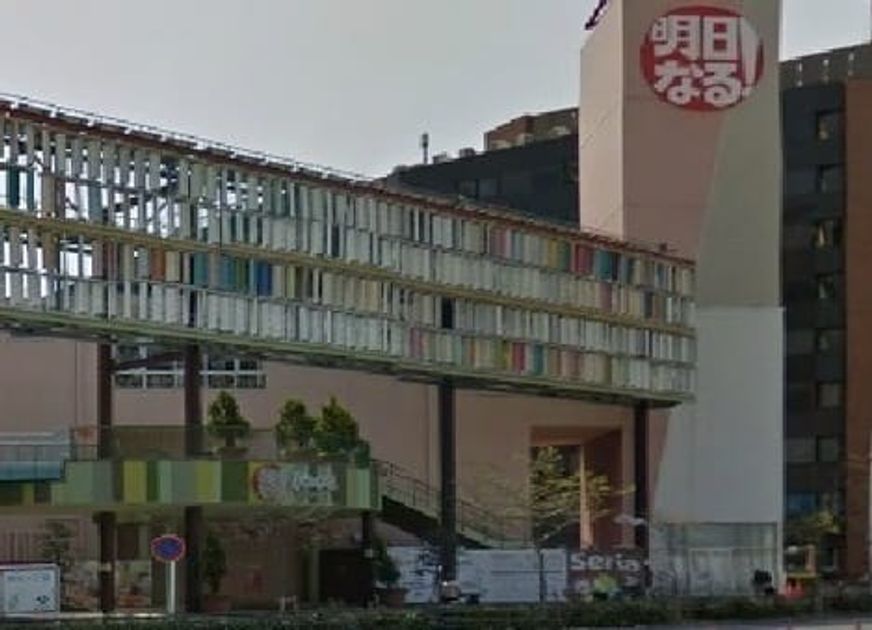 Naikan18 20260805000000 945x630