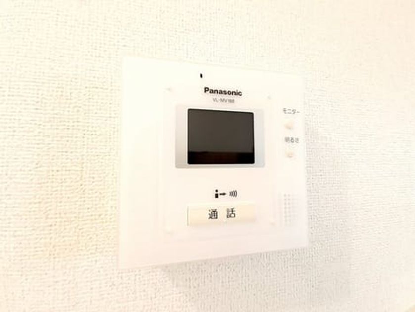 Naikan11 20240823000000 945x630