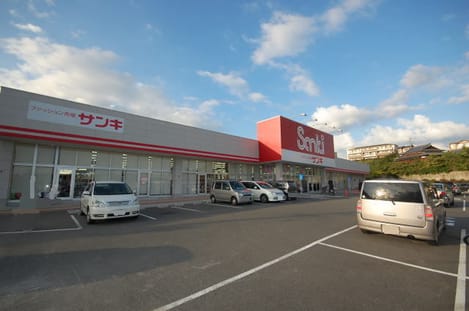 Naikan13 20220906000000