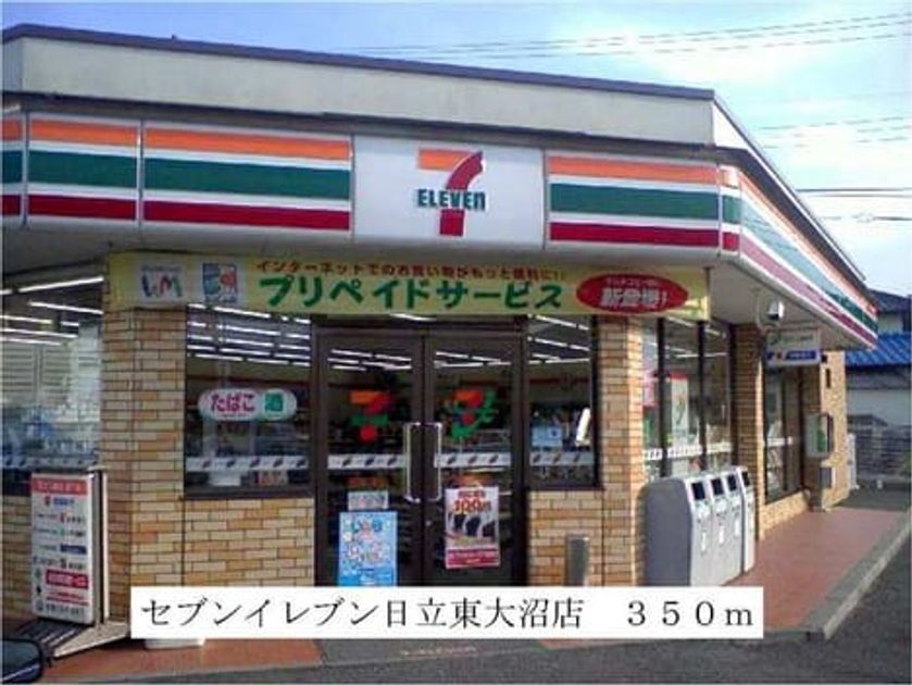 Naikan14 20220901000000 945x630