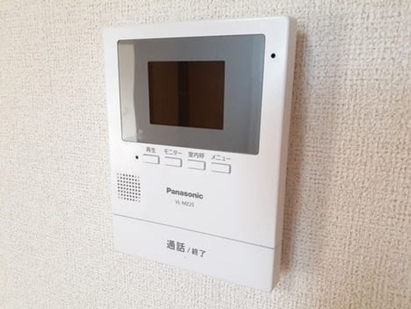Naikan9 20210913000000 945x630