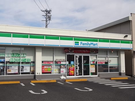 Naikan16 20211004000000