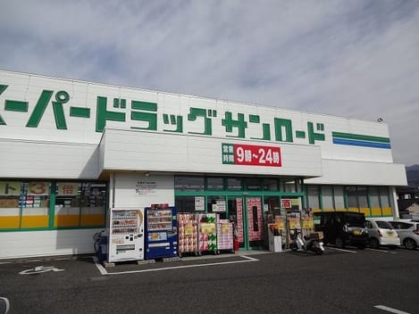Naikan17 20211004000000