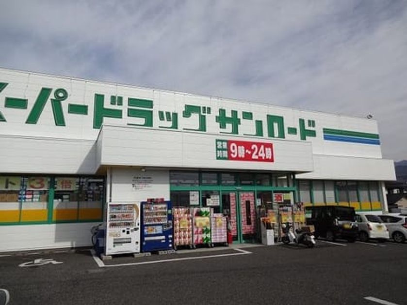 Naikan17 20211004000000 945x630