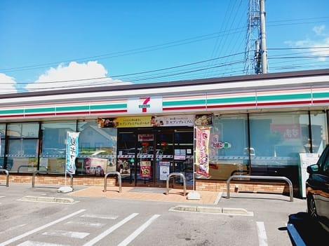 Naikan16 20260312000000