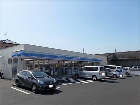 Naikan14 20220325000000
