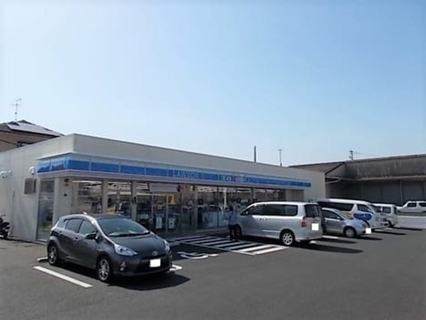 Naikan14 20220325000000 945x630