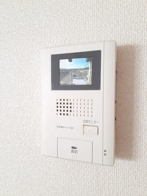 Naikan8 20211004000000 945x630
