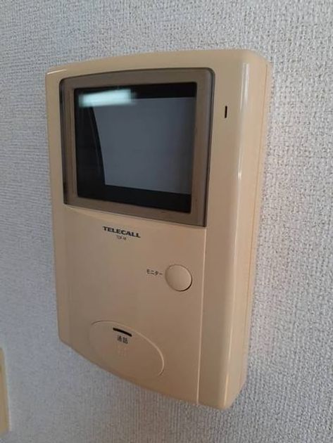 Naikan9 20210607000000 945x630