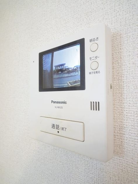Naikan3 20170415000000 945x630