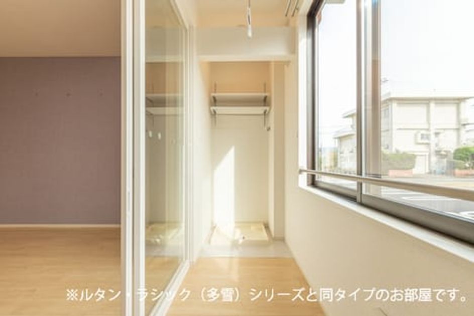 Naikan11 20260518000000 945x630
