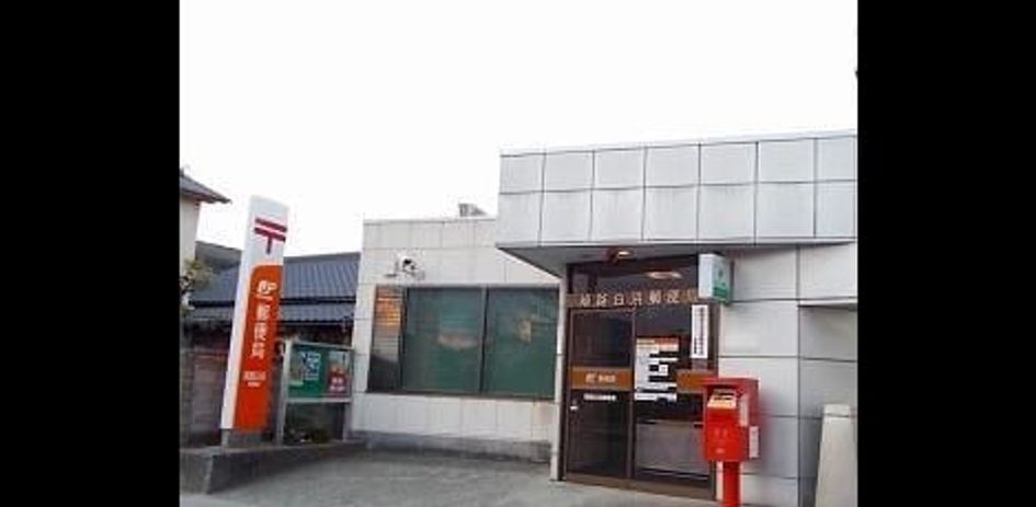 Naikan18 20250311000000 945x630