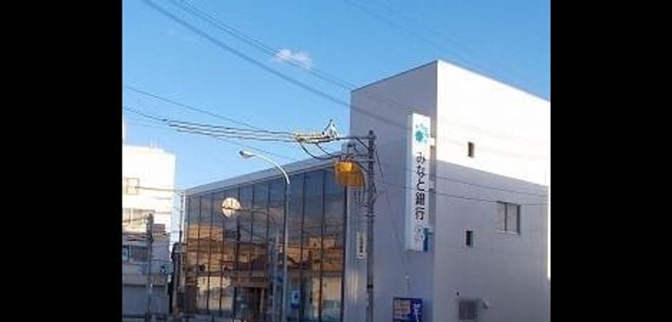Naikan14 20250304000000 945x630