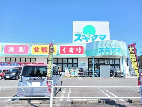 Naikan16 20241010000000
